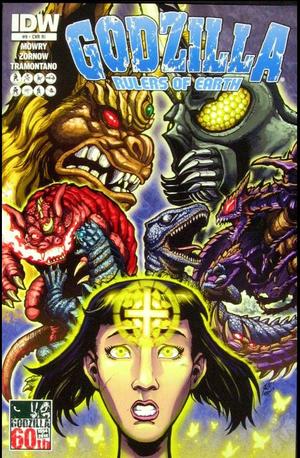 [Godzilla: Rulers of Earth #9 (retailer incentive cover - Matt Frank)]