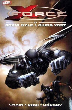 [X-Force by Craig Kyle & Chris Yost: The Complete Collection Vol. 1 (SC)]