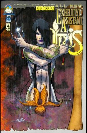 [Executive Assistant: Iris Vol. 4 Issue 4 (Cover D)]
