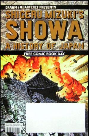 [Shigeru Mizuki's Showa: A History of Japan (FCBD comic)]