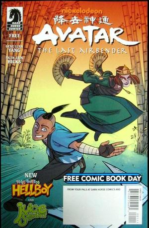 [Free Comic Book Day 2014: All Ages (FCBD comic)]