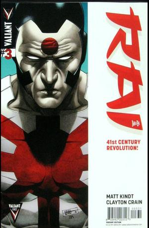 [Rai (series 2) No. 3 (1st printing, Variant Cover - CAFU)]