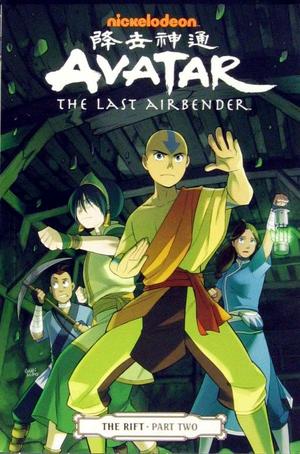 [Avatar: The Last Airbender Vol. 8: The Rift - Part 2 (SC)]