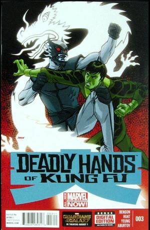 [Deadly Hands of Kung Fu (series 2) No. 3]