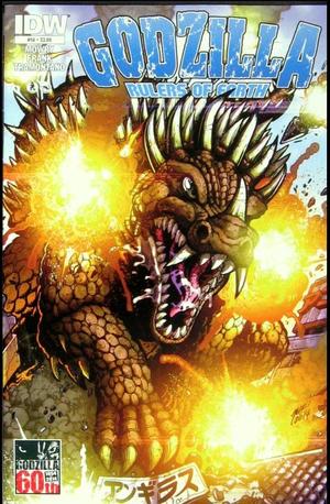 [Godzilla: Rulers of Earth #14 (regular cover - Matt Frank)]