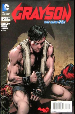 [Grayson 2 (variant cover - Phil Jimenez)]