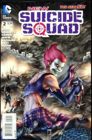 [New Suicide Squad 2 (variant cover - Meghan Hetrick-Murante)]