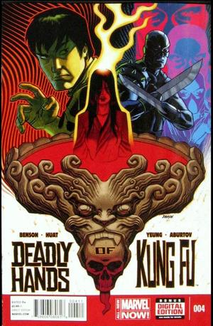 [Deadly Hands of Kung Fu (series 2) No. 4]