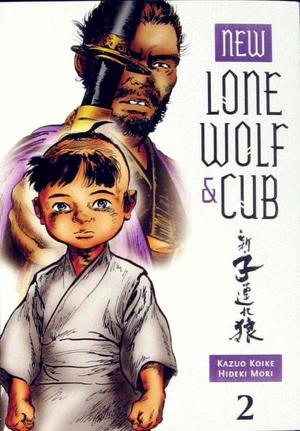 [New Lone Wolf and Cub Vol. 2 (SC)]
