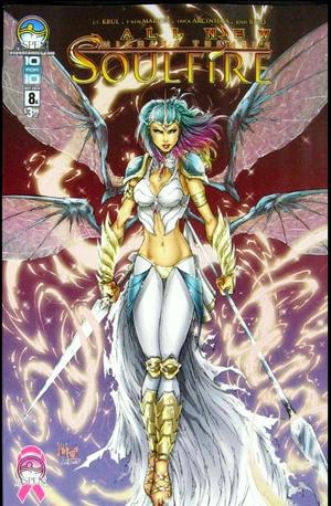 [Michael Turner's Soulfire Vol. 5 Issue 8 (Cover A - V. Ken Marion)]