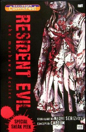 [Resident Evil - The Marhawa Desire (Halloween ComicFest 2014)]