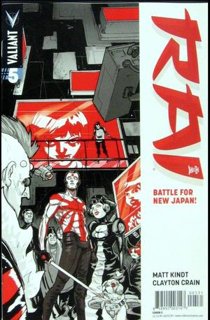 [Rai (series 2) No. 5 (Cover C - Riley Rossmo)]