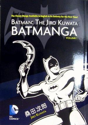 [Batman: The Jiro Kuwata Batmanga Vol. 1 (SC)]