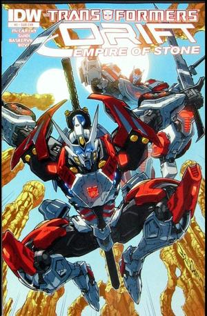 [Transformers: Drift - Empire of Stone #2 (variant subscription cover - Alex Milne)]
