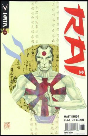 [Rai (series 2) No. 6 (Variant Cover - David Mack)]