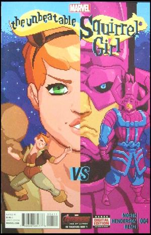 [Unbeatable Squirrel Girl (series 1) No. 4 (1st printing)]