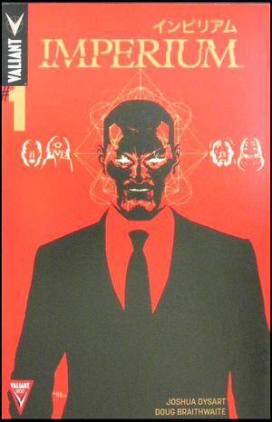 [Imperium #1 (variant Gold Edition cover - Raul Allen)]