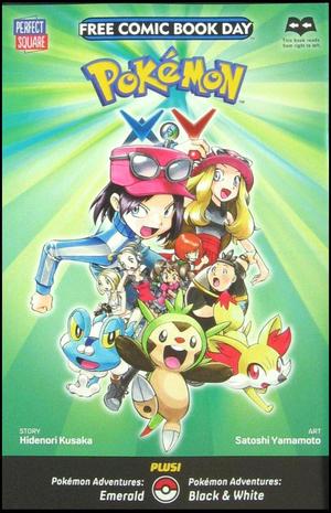 [Free Comic Book Day 2015: Perfect Square Presents Pokemon (FCBD comic)]