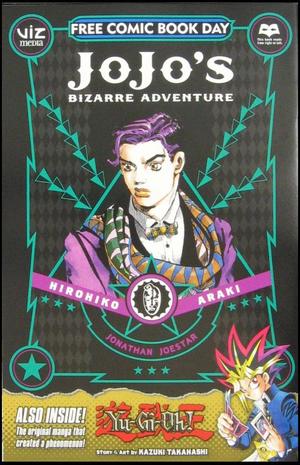 [Jojo's Bizarre Adventure Free Comic Book Day 2015 Edition (FCBD comic)]