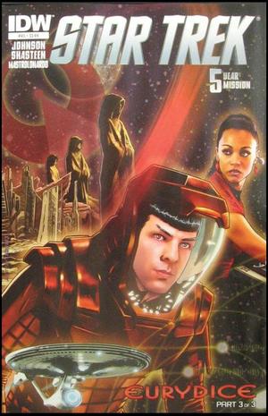 [Star Trek (series 5) #45 (regular cover - Joe Corroney)]