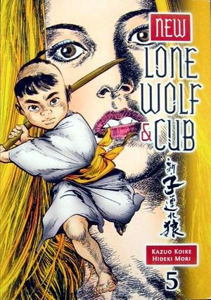 [New Lone Wolf and Cub Vol. 5 (SC)]