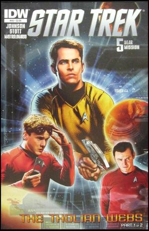 [Star Trek (series 5) #46 (regular cover - Joe Corroney)]