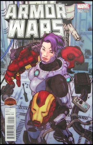 [Armor Wars No. 2 (variant cover - Victor Ibanez)]