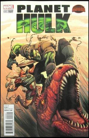 [Planet Hulk No. 2 (variant cover - Yildiray Cinar)]