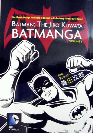 [Batman: The Jiro Kuwata Batmanga Vol. 2 (SC)]