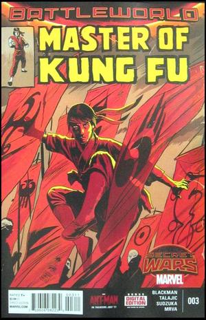 [Master of Kung Fu (series 2) No. 3]