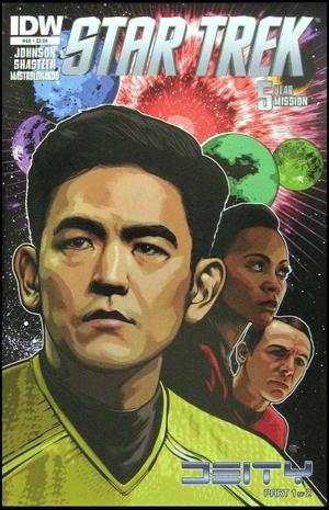 [Star Trek (series 5) #48 (regular cover - Tony Shasteen)]