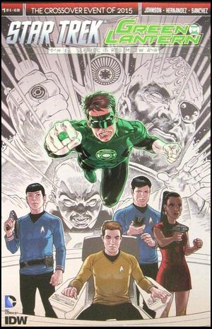 [Star Trek / Green Lantern #1 (2nd printing)]