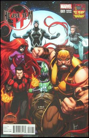[House of M (series 2) No. 1 (variant 50 Years of Inhumans cover - Dale Keown)]