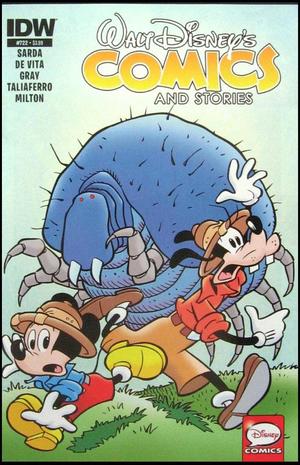 [Walt Disney's Comics and Stories No. 722 (regular cover - Giorgio Cavazzano)]