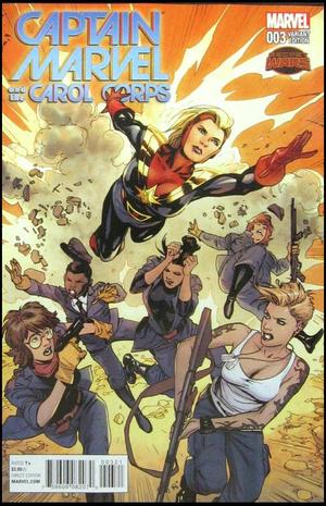 [Captain Marvel and the Carol Corps No. 3 (variant cover - Emanuela Lupacchino)]