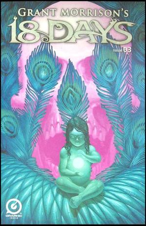[Grant Morrison's 18 Days #3 (Variant Cover - Francesco Biagini)]