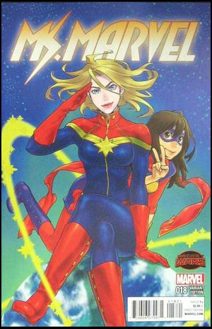 [Ms. Marvel (series 3) No. 18 (variant Manga cover - Retsu Tateo)]