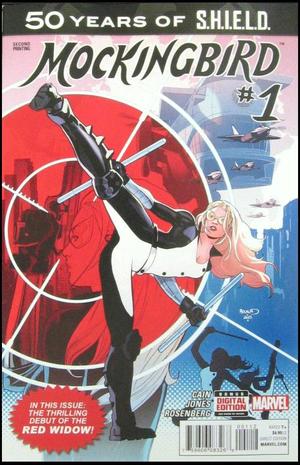 [S.H.I.E.L.D. 50th Anniversary: Mockingbird No. 1 (2nd printing)]