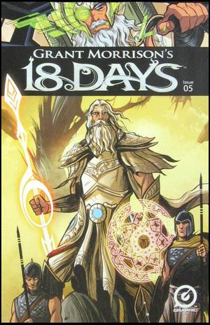 [Grant Morrison's 18 Days #5 (Main Cover - Jeevan Kang)]