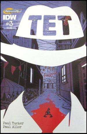 [TET #3 (regular cover)]