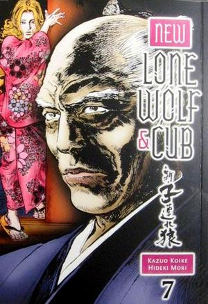 [New Lone Wolf and Cub Vol. 7 (SC)]
