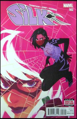 [Silk (series 2) No. 2 (1st printing, standard cover - Helen Chen)]