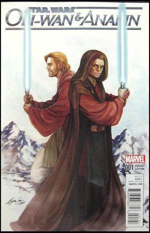 [Obi-Wan and Anakin No. 1 (1st printing, variant cover - Siya Oum)]