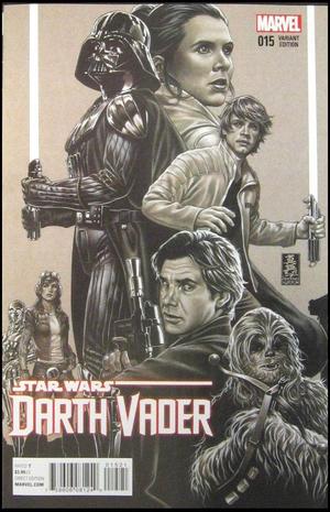 [Darth Vader No. 15 (1st printing, variant sketch cover - Mark Brooks)]