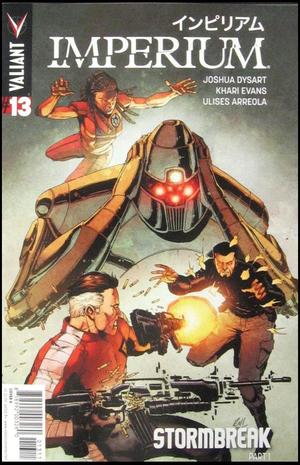 [Imperium #13 (Cover A - Robert Gill)]