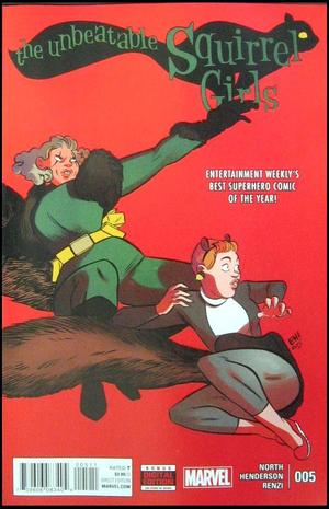 [Unbeatable Squirrel Girl (series 2) No. 5 (standard cover - Erica Henderson)]