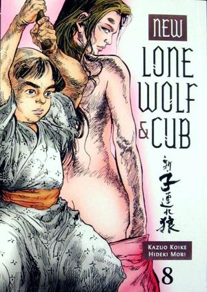 [New Lone Wolf and Cub Vol. 8 (SC)]