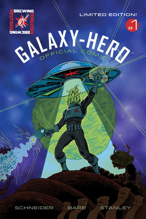 [Galaxy Hero Limited Edition, Vol. 1 (ashcan)]