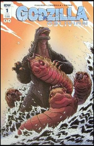 [Godzilla: Oblivion #1 (variant subscription cover - James Stokoe)]