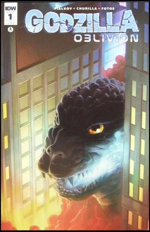 [Godzilla: Oblivion #1 (retailer incentive cover - Graham Nakamura)]